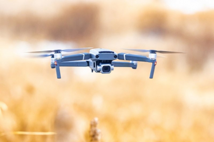 Notice to drone operators